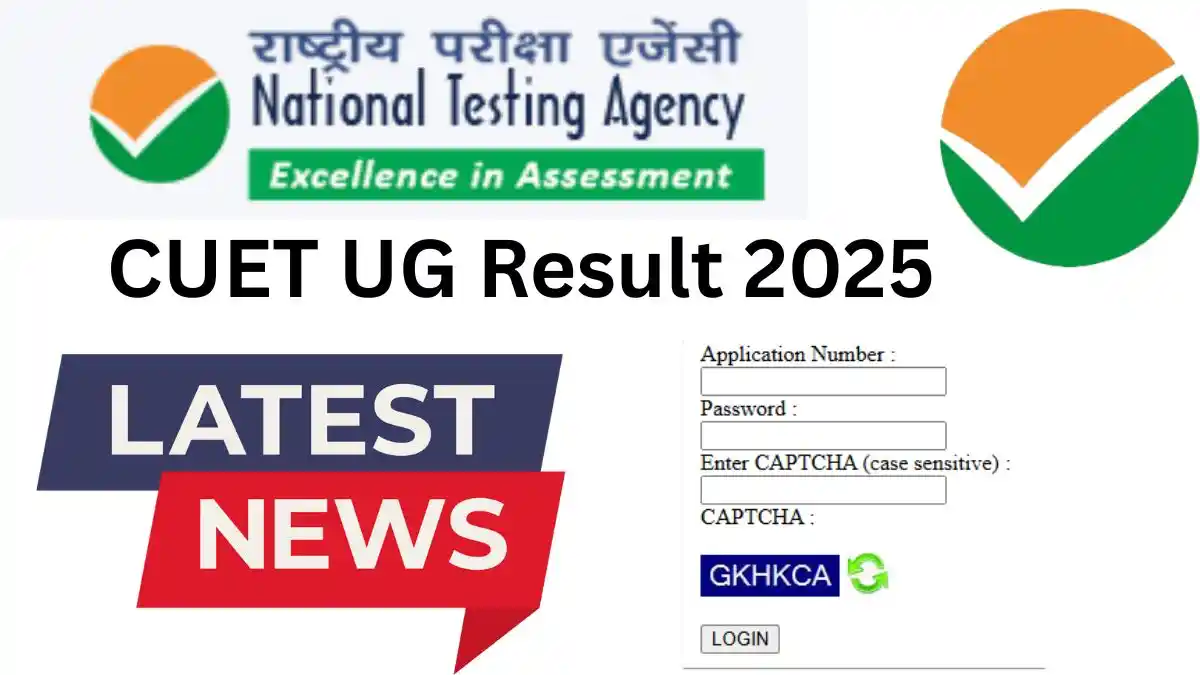 CUET UG Result 2025