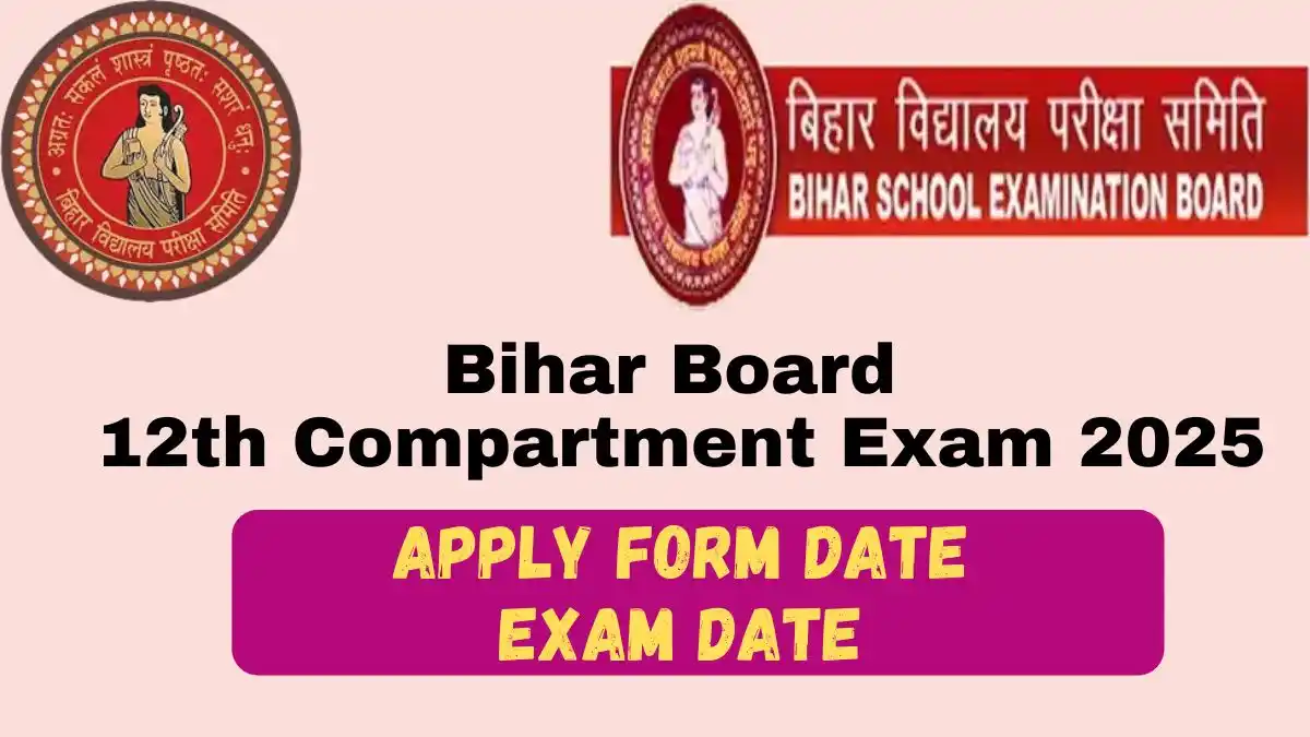 Bihar Board 12th Compartment Exam 2025