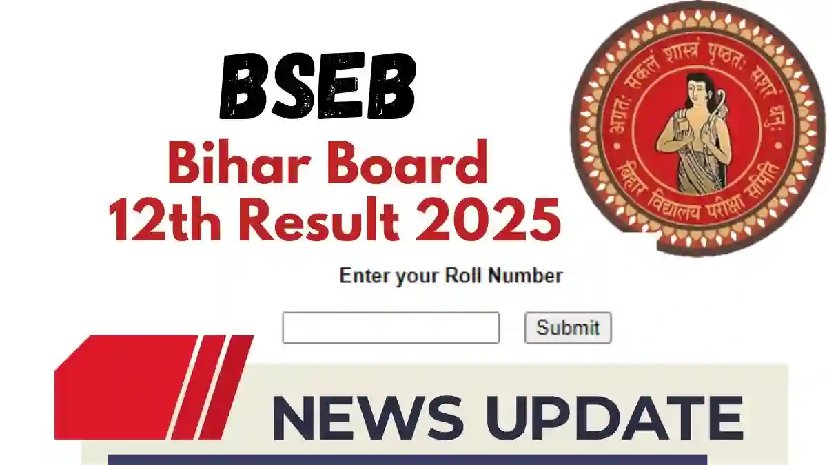 Bihar Board 12th Result 2025