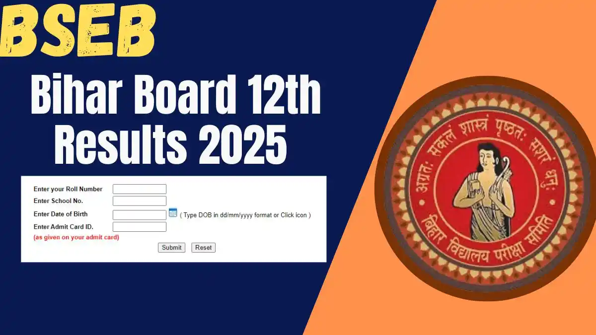 Bihar Board 12th Results 2025