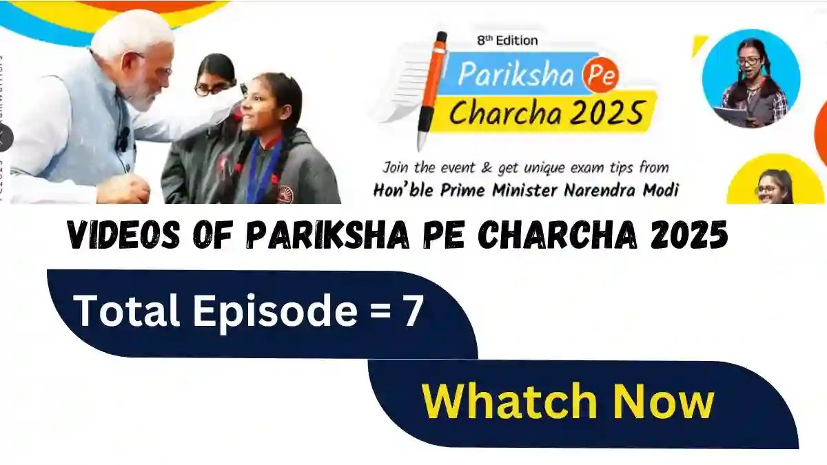 Videos of Pariksha Pe Charcha 2025