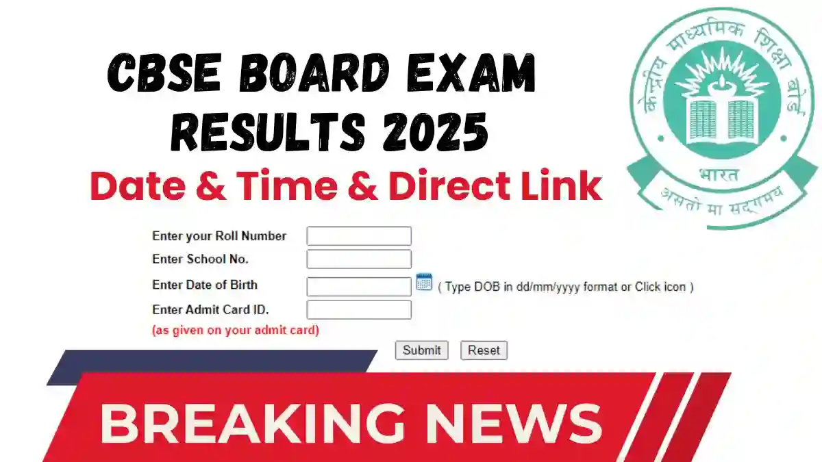 CBSE Board Exam Results 2025