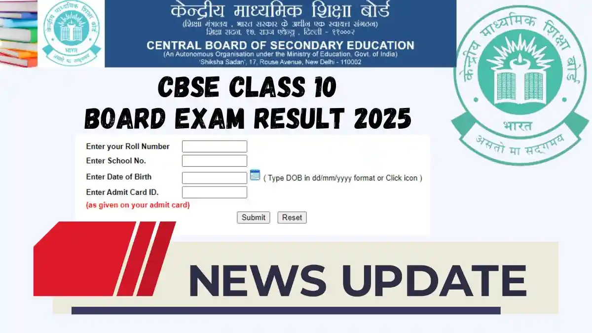CBSE Class 10 Board Exam Result 2025
