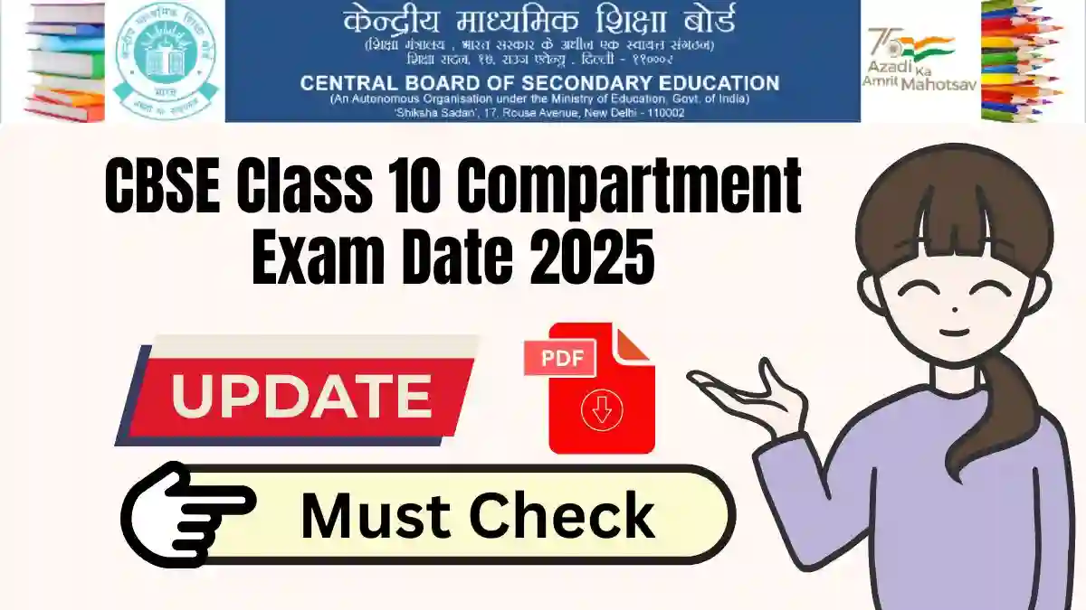 CBSE Class 10 Compartment Exam Date 2025