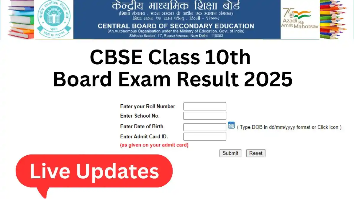 CBSE Class 10th Board Exam Result 2025