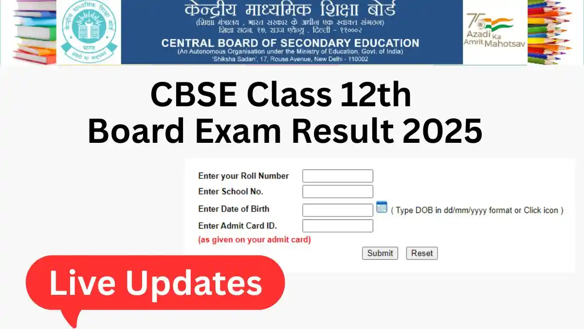 CBSE Class 12th Board Exam Result 2025