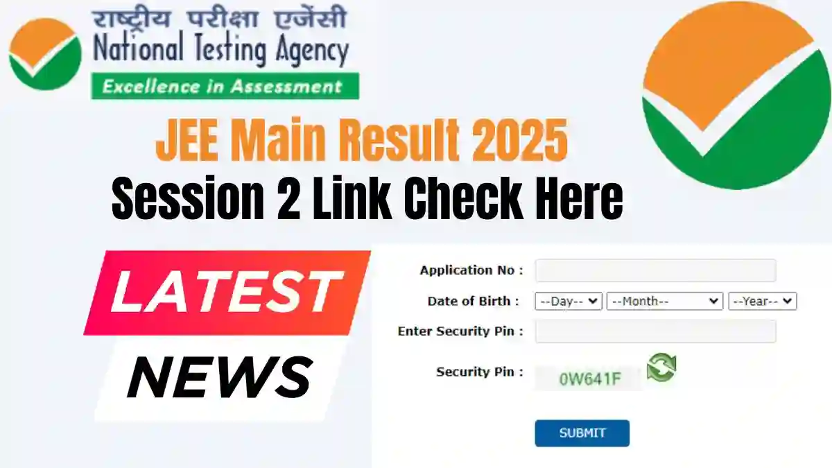 JEE Main Result 2025 Session 2