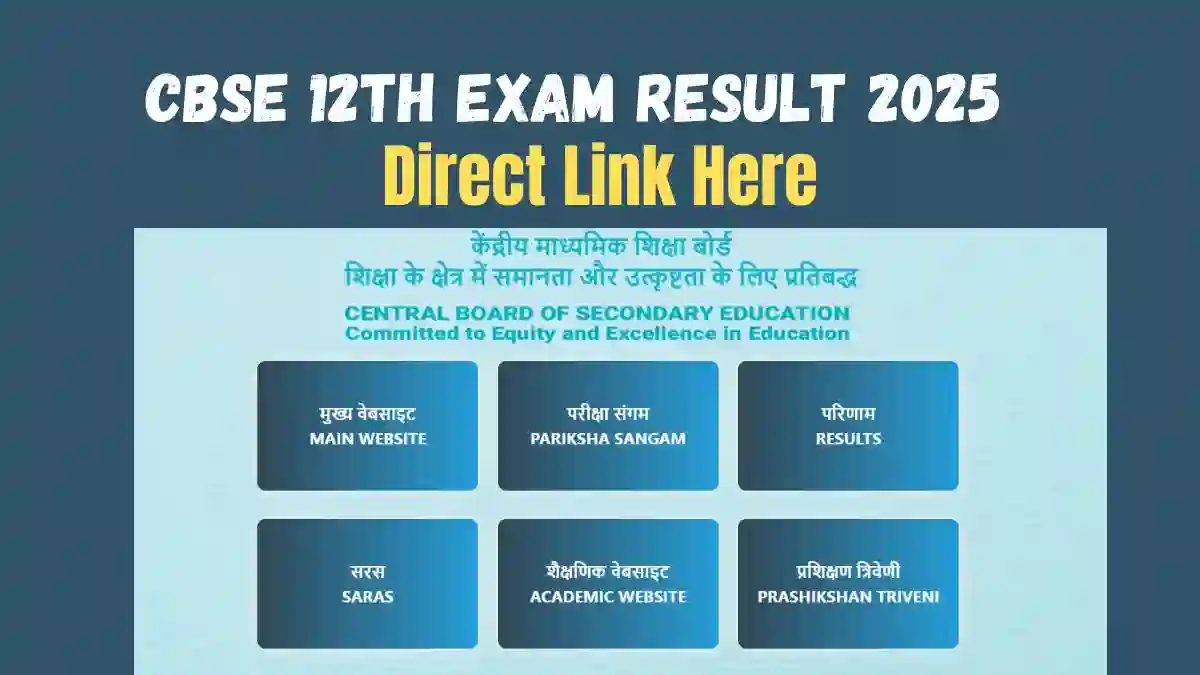CBSE 12th Exam Result 2025