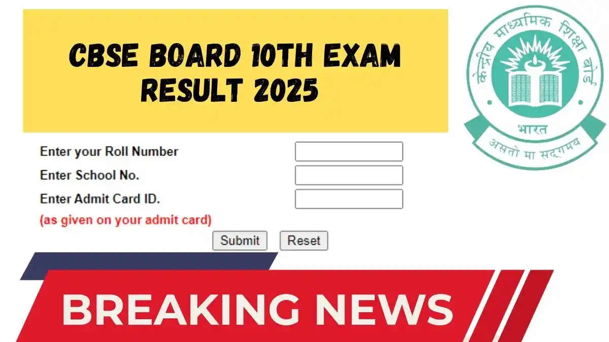 CBSE Board 10th Exam Result 2025