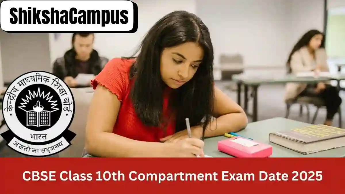 CBSE Class 10th Compartment Exam Date 2025