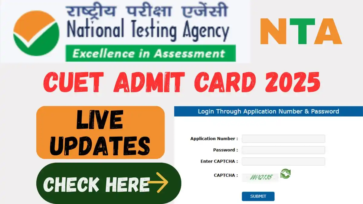 CUET Admit Card 2025