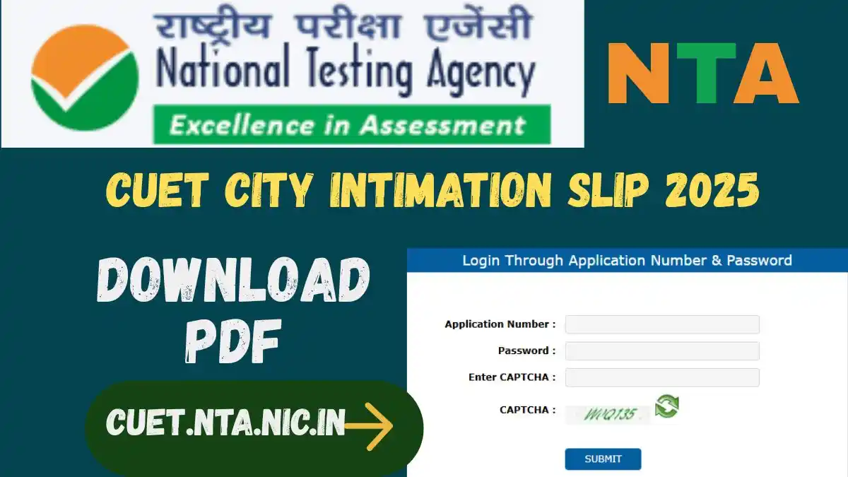 CUET City Intimation Slip 2025