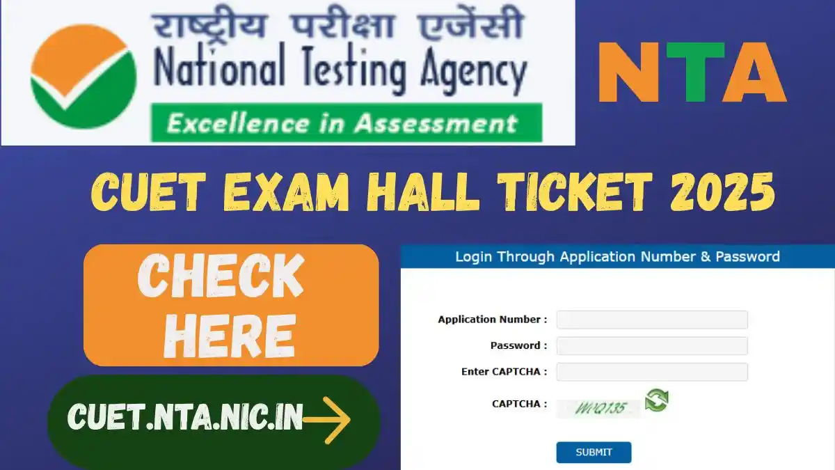 CUET Exam Hall Ticket 2025