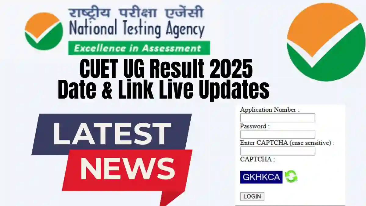 CUET UG 2025 Result Date