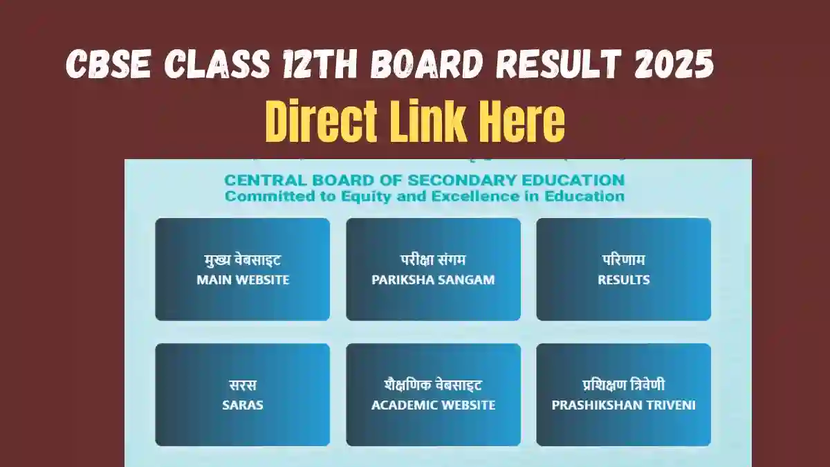 cbse class 12th board result 2025