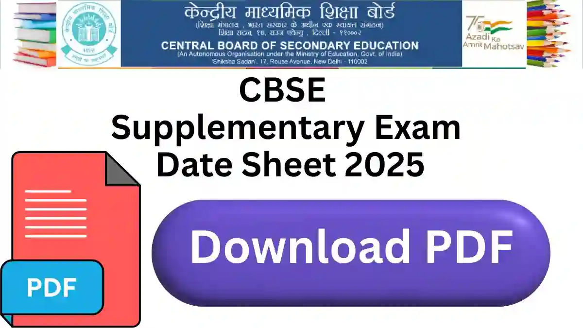 CBSE Supplementary Date Sheet 2025
