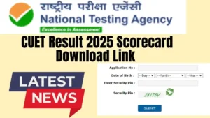 CUET Result 2025