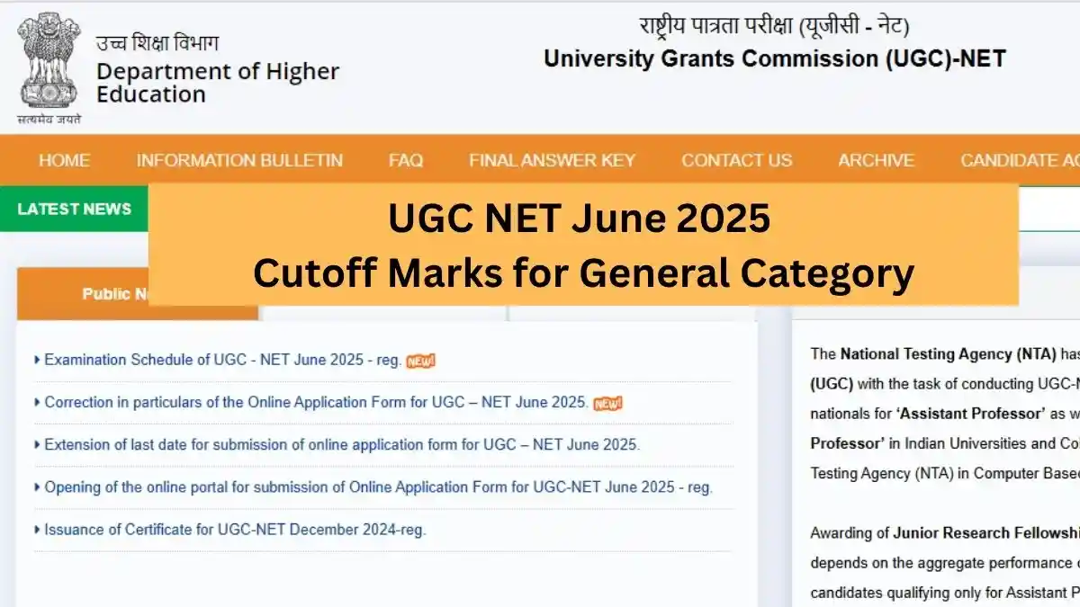 UGC NET June 2025 Cutoff Marks for General Category