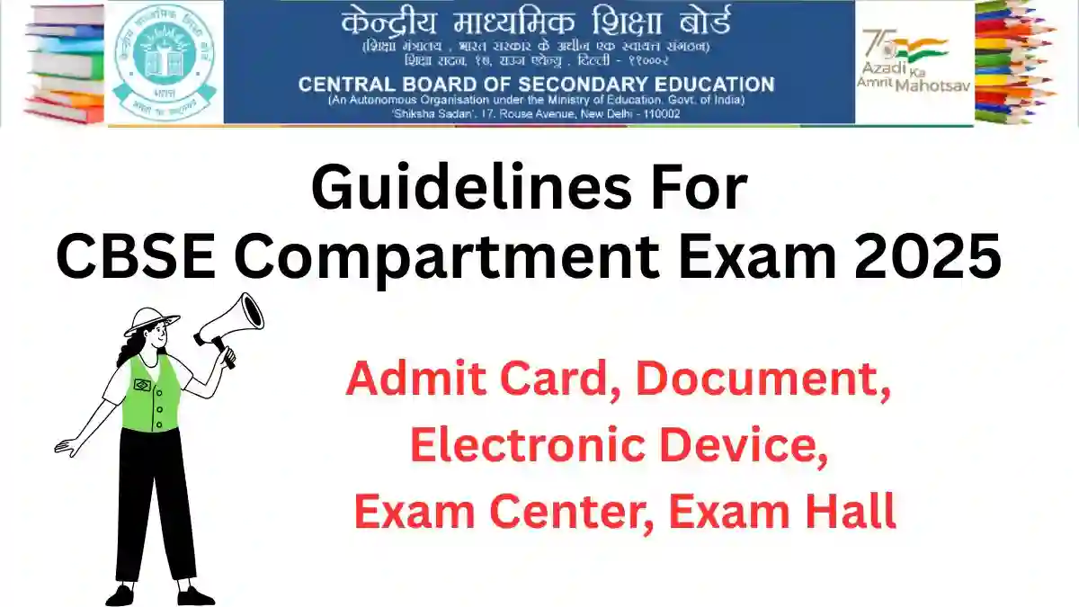 Guidelines for CBSE Compartment Exam 2025
