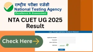 NTA CUET UG 2025 Result